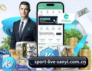 三亿体育网址 APP 深度功能